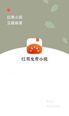 爱游戏app靠谱